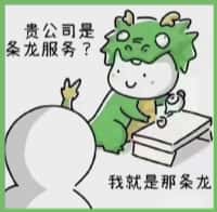 黑山县鑫金烟酒回收店